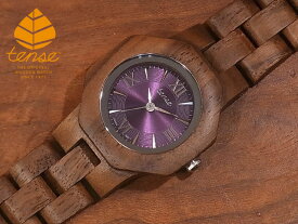 テンス 【tense】 日本公式ショップ 木製腕時計 レディース ウォッチ ネオオクタゴンモデル No.542 ウォールナット ギフトにも隠れた人気を誇る ナチュラルな木目が美しい 軽量 木製 腕時計 【日本総輸入元のメンテナンス保証付】