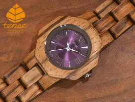 テンス 【tense】 日本公式ショップ 木製腕時計 レディース ウォッチ ネオオクタゴンモデル No.548 ゼブラウッド ギフトにも隠れた人気を誇る 個性的な木目が美しい 軽量 木製 腕時計 【日本総輸入元のメンテナンス保証付】