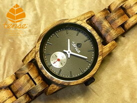 テンス 【tense】 日本公式ショップ 木製腕時計 レディース ウォッチ プチヘリテージモデル No.444 ゼブラウッド ギフトにも隠れた人気を誇る 天然木の木目が美しい 軽量 木製 腕時計 【日本総輸入元のメンテナンス保証付】