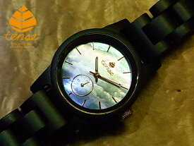 テンス 【tense】 日本公式ショップ 木製腕時計 レディース 男女兼用 ペア ウォッチ プチヘリテージモデル No.445 ダークサンダルウッド ギフトにも隠れた人気を誇る 天然木の木目が美しい 軽量 木製 腕時計 【日本総輸入元の2年保証】