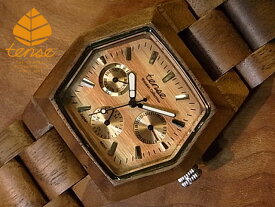テンス 【tense】 日本公式ショップ 木製腕時計 メンズ ウオッチ ヘキサゴンモデル No.353 ウォルナット 贈り物 にも隠れた人気を誇る 天然木の木目が美しい 軽量 木製 腕時計 【日本総輸入元のメンテナンス保証付】