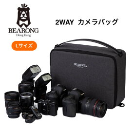 楽天市場 カメラ インナーケースの通販