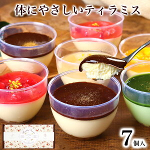 Ε NX}X ~ Mtg a v[g eB~X Mtg َq N wV[ P[L mَq fU[g v[g  oY j    e / eB~