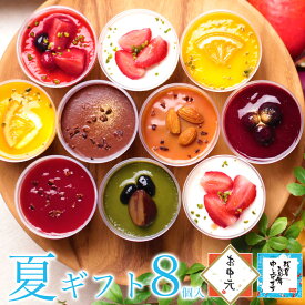 楽天市場 お取り寄せ スイーツ 送料無料の通販 楽天市場 お取り寄せ スイーツ 送料無料の通販