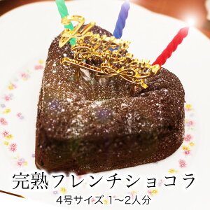 aP[L o[Xf[P[L  l q 2l CX^f 킢 т TvCY a v[g Mtg `R[gP[L Kg[VR Ⓚynt`V