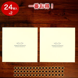 Ε NX}X ~Mtg N  XC[c Mtg av[g َq P[L mَq fU[g v[g  t[c N wV[   oY j  