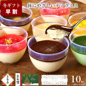 yΕ  |Cg5{ 11/25܂ŁzNX}X ~ Mtg XC[c a v[g Mtg XC[c eB~X Mtg َq N wV[ P[L mَq fU[g v[g 