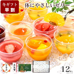 yΕ  |Cg10{ 11/5܂Łza v[g Mtg XC[c [[ mَq fU[g v[g  t[c N wV[    oY j e  