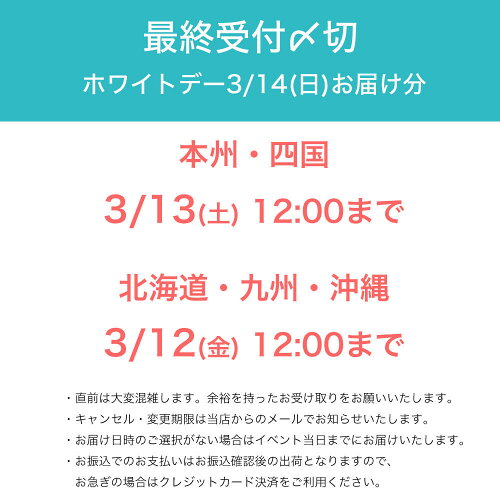 楽天市場 あす楽 12時まで 誕生日ケーキ 送料無料 チョコ バースデーケーキ 誕生日プレゼント 大人 子供 翌日 配送 冷凍 解凍8時間 星空のショコラ 5号 4 6人分 パティスリー天使のおくりもの