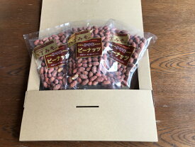 【送料無料】甘くてカリッと香ばしい！八丁みそ味ピーナッツ180g×3袋
