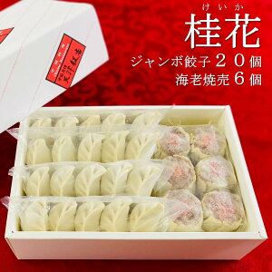 yj()zW{Lq20{vvCVĔ6lߍ킹@؂ȕւ̑蕨Ɂ@̑傫10cmIW{Lq20{CVՂIvvCVĔ6@Lq/