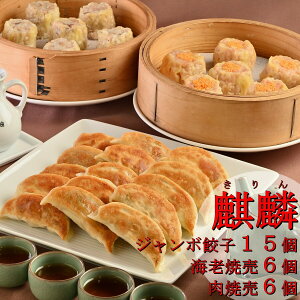 yi()zW{Lq15{Ĕ6+CVĔ6lߍ킹@ƒłǂI@VÔѓX̓W{LqEĔECVĔґZbgI@Lq/傤