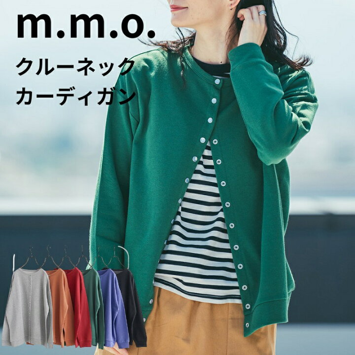 楽天市場】m.m.o.クルーネックカーディガン レディース トップス 