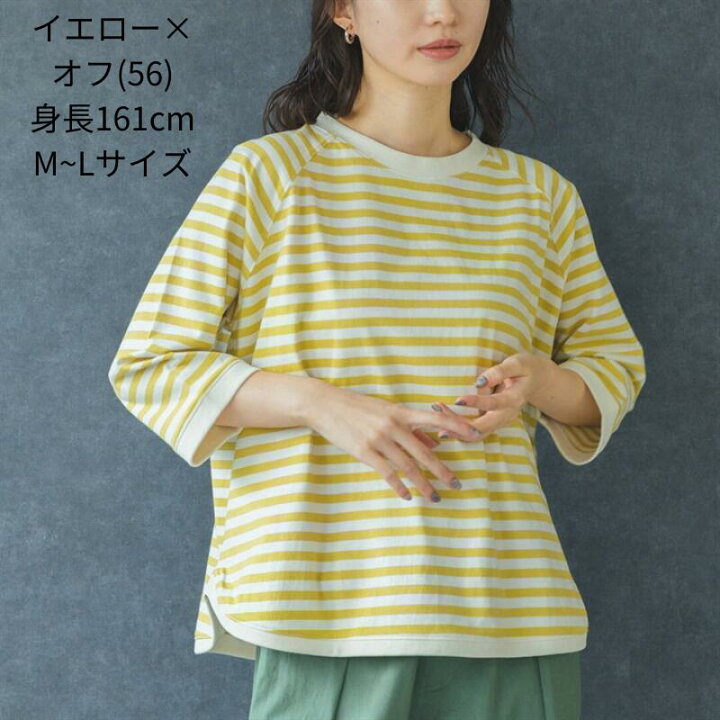 楽天市場】【15%OFFクーポン配布中!～6/26(金)1:59】【7分袖】【在庫 