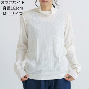 y22%OFFzyyVX[p[SALEi! 12/4()20:00`12/11()1:59zm.m.o. 100 Rbgu [dẴnClbNCi[fB[X gbvX Jbg\[ TVc  T H~ Xgb` 