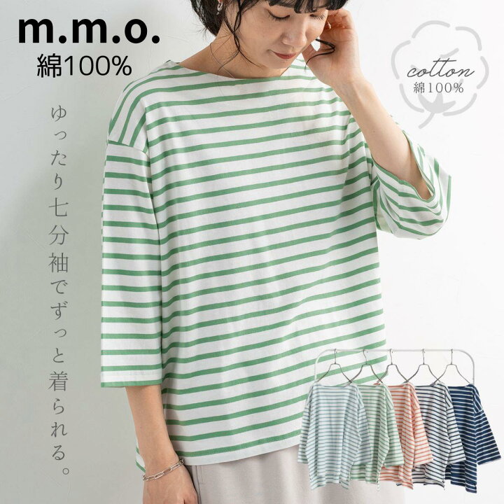 楽天市場】【30%クーポン使用で1,386円&P2倍! 10/4(金)20:00～10/9(水 