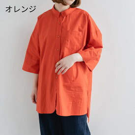 【29%OFF】m.m.o.ハリ感ワイドシルエット五分袖シャツ レディース トップス シャツ ブラウス 春夏 インド 綿100% ゆったり ナチュラル コットン 通勤 通学 オフィス 二の腕カバー オレンジ/ダークパープル M〜L