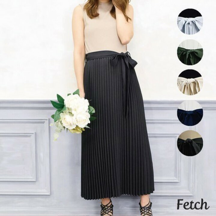 楽天市場】【50%OFF&楽天スーパーSALE価格! 3/4(火)20:00～3/11(火)1 