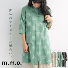 【お買い物マラソン 8%OFFクーポンあり! 5/23(木)20:00～5/27(月)1:59】m.m.o. 綿麻サークルプリントワンピース 7分袖 レディース トップス ワンピース 春夏 軽い 薄手 羽織り 体型カバー 二の腕カバー サークルプリント 綿麻 ナチュラル/グリーン/チャコール M〜L