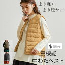 teMite 高機能中わたベスト ベスト レディース トップス ジャケット アウター インナーベスト 秋冬 暖かい あったか 羽織り 重ね着 保温 防寒 ノーカラー ポケット ベージュ/カーキブラウン/ブラック M〜L