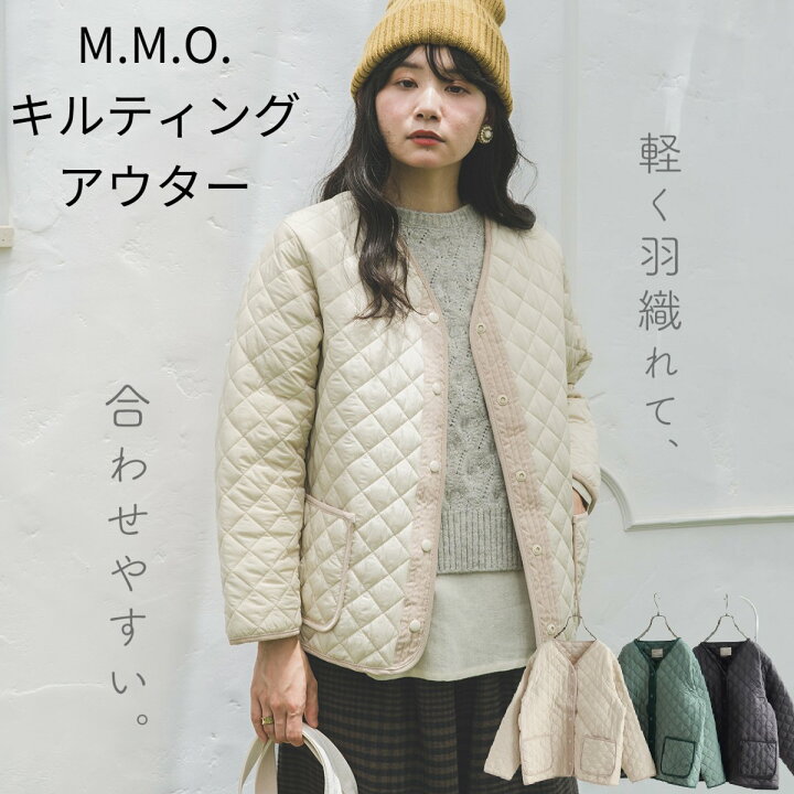 楽天市場 Fashion Coupon使用で3 000円以上10 Off 11 18 金 0 00 11 21 月 9 59 M M O キルティングアウター レディース アウター コート ジャケット キルティング 秋冬 羽織り 軽い 暖かい あったか ベージュ グリーン チャコール M L てんしのはごろも 極 楽天市場 Fashion Coupon使用で3 000円以上10 Off 11 18 金 0 00 11 21 月 9 59 M M O キルティングアウター レディース アウター コート ジャケット キルティング 秋冬 羽織り 軽い 暖かい あったか ベージュ グリーン チャコール M L てんしのはごろも 極
