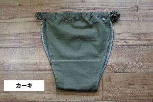 yLLTCY jpzyĕzI[KjbNRbg zӂǂpc fB[X Y jZbNX Ci[  ӂǂ^pc ӂǂV[c ӂǂ n jp 