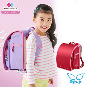 ZCo Vĝ͂ hZ [ACg VCj[|bv] 2026 ym23g rrbhsN×p[sN/pXep[v×p[sN w ̎q lC 킢  n[g