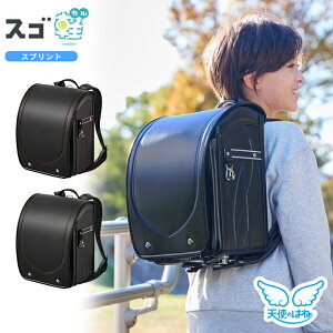 ZCo Vĝ͂ hZ [XSy Xvg] 2026 cb25b02 w j̎q lC  wj y e y Vv XSJ ̂fUC u₩