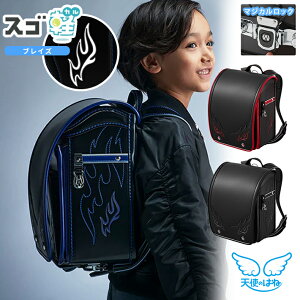 ZCo Vĝ͂ hZ [XSy uCY }WJbNO] 2026 cb26b01 w j̎q lC  y Vv XSJ  `[t