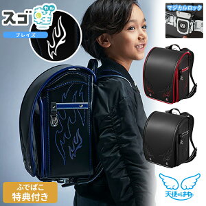 [���Ԍ���ӂł΂����T�t��]�@�Z�C�o�� �V�g�̂͂� �����h�Z�� [�X�S�y �u���C�Y �}�W�J�����b�N���O] 2027 cb26b01 ���w�� �j�̎q �l�C ���������� �y�� �V���v�� �X�S�J�� �� ���`�[�t