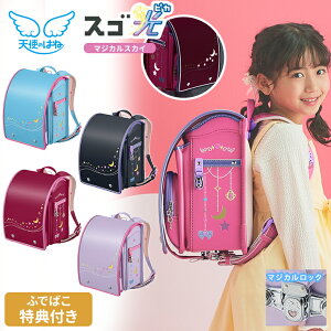 [���Ԍ���ӂł΂����T�t��]�@�Z�C�o�� �V�g�̂͂� �����h�Z�� [�X�S�� �}�W�J���X�J�C �}�W�J�����b�N�^�C�v] 2027 sgp25g �s�[�`�s���N/�T�b�N�X/�J�V�X�s���N/�l�C�r�[�c ���̎q �l�C ���킢