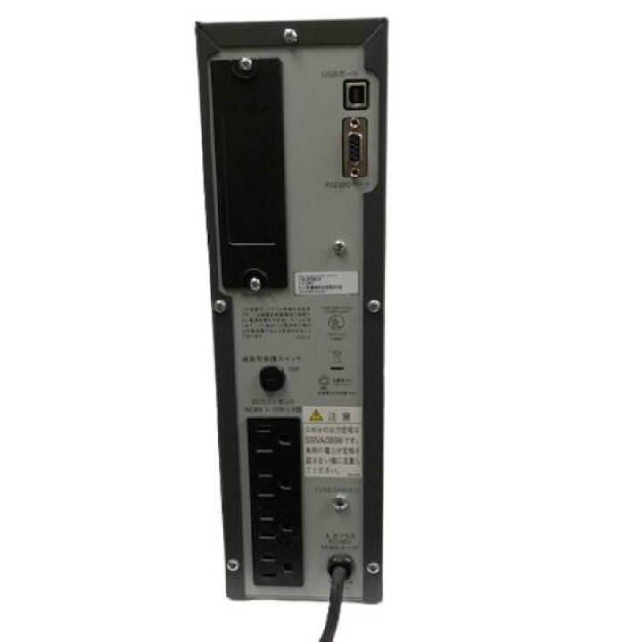 楽天市場】新品電池使用 Smart-UPS C500J [PY-UPAT502] Designed by 