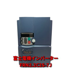 FRN2.2C2S-7J 単相200V入力三相200V出力 富士電機インバーター コンパクト形 2.2kw FRENIC-Miniシリーズ