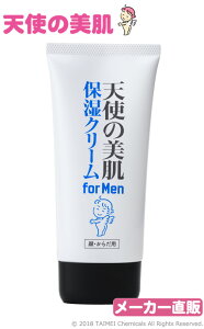 y[J[zjp Vg̔ێN[ for Men