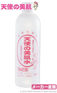 y[J[zVg̔ς^Cv@M[TCY(310ml)