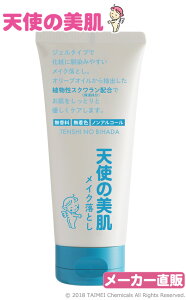 y[J[zVg̔V[YuVg̔CNƂN(150g)v