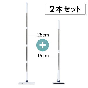 yzVg̃^b`N[p[ 16cm / 25cm / 16cm+25cmZbg TENSI JAPAN ֗ObY  | ^b` bv t[O Cp[  rO Lb` gC Ki