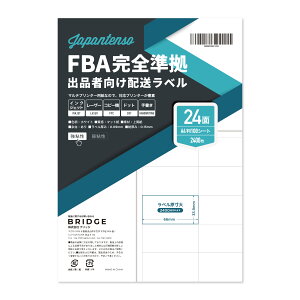 JapanTeson FBAoiҌzx 24 A4 100 66×33.9mm