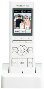 wj-4wd」の人気商品一覧・価格比較 - 価格.com