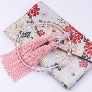 LEOBEEp}OlbgܕtO삶ジV@OuSĂ̏@hŎgpsNv[g