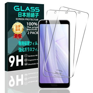 y2Zbgz Ή AQUOS SENSE3 PLUS KXtB X}z AQUOS SENSE3 PLUS SH-RM11 SHV46 یtB (2) y{fވɎqz p SENSE3 PLUS tB KXtB