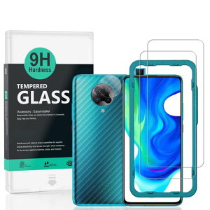 Ibywind �Ή� Xiaomi Poco F2 Pro/Redmi K30 Pro �K���X�t�B���� 2 ���ی�t�B���� �K�C�h�g�t�� �����Y�J�o�[(1��)�w�ʃV�[�g(1��) ���菝�h�~�ϏՌ��d�x