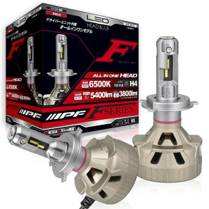 IPF wbhCg LED ԗp H4 HI LOؑ 5400LM 3800LM 6500K zCg 12V 24Vp 2{ ԌΉ hCo[jbǧ^ pt@ mCY΍ nCXybNf ypi܎܁z FV