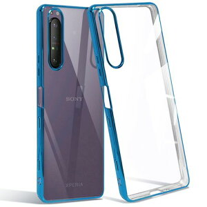 XPERIA 1 II P[X NA SO-51A SOG01 GXNyA1II Jo[ TPU  ^ y X}zP[X ϏՌ bLH \tgP[X lC P[X (u[)
