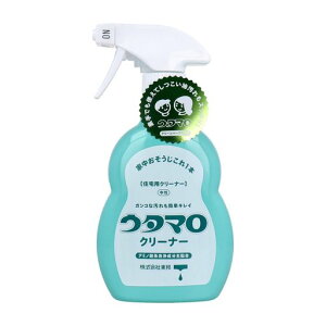 ZpܓME^}ZpN[i[₩ȃO[n[u̍{400mLX3{