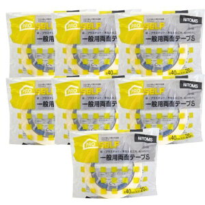 jgYʗpʃe[vS40mmx20mJ07307