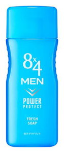 8x4tbVEH[^[tbV\[v160ml