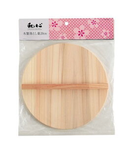 �p�[�������a�S�ؐ����Ƃ��W20cmC-2812