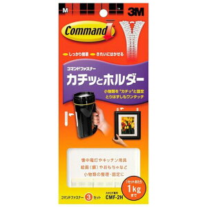 3M�R�}���h�t�@�X�i�[�^�C�vM�T�C�Y3�Z�b�gCMF-2H