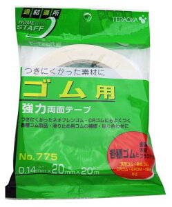 쏊Sp͗ʃe[v20mmX20mNo.775